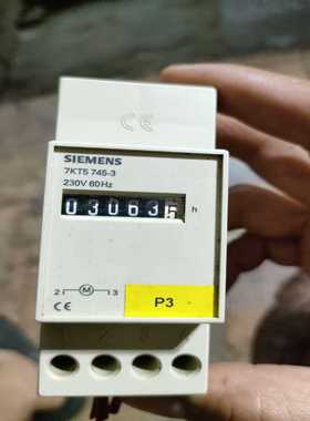 咨询-PCE4USB-R03VER003pciel转一拖四