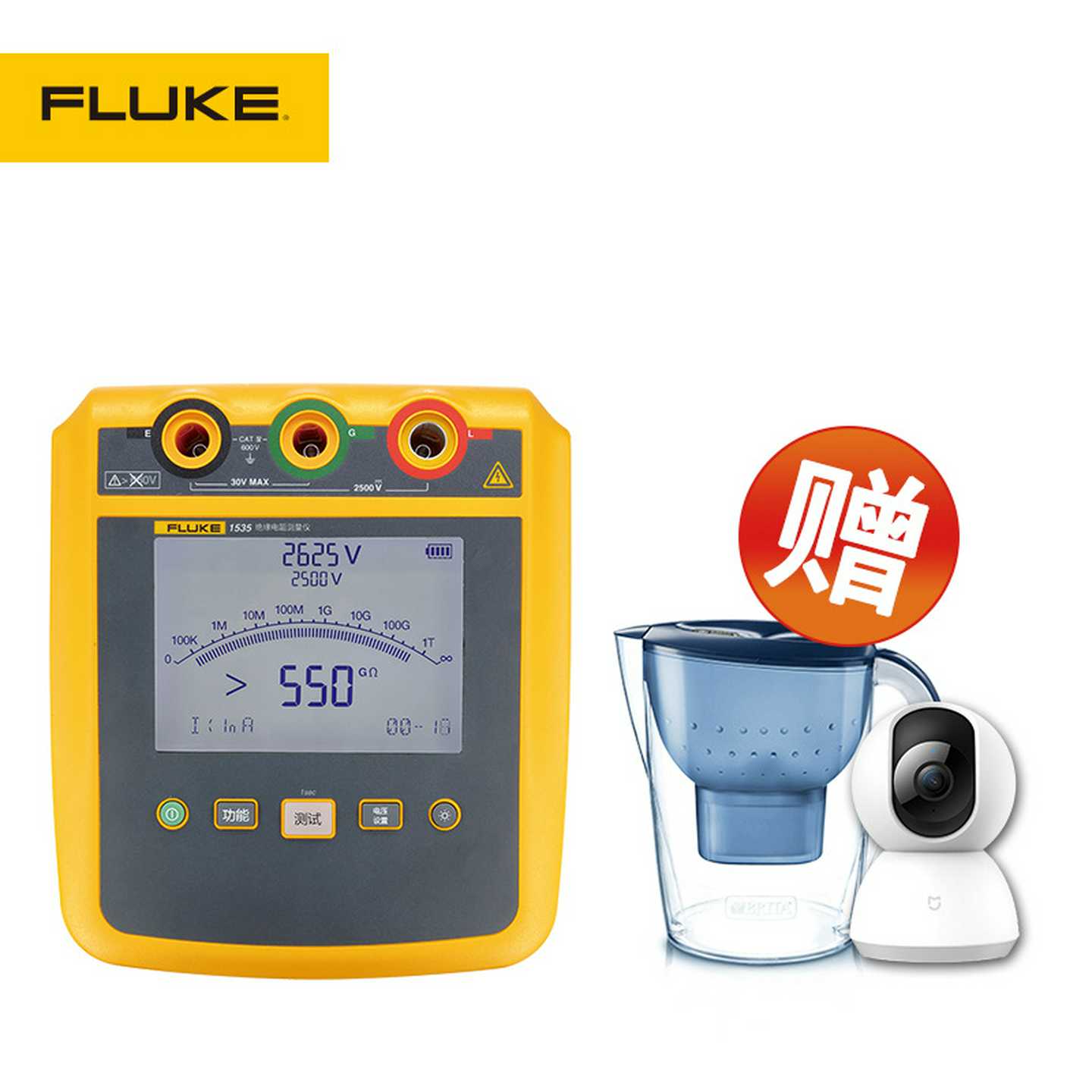 福禄克高压绝缘电阻t测试仪FLUKEF1535/F1537数字兆欧表2500v