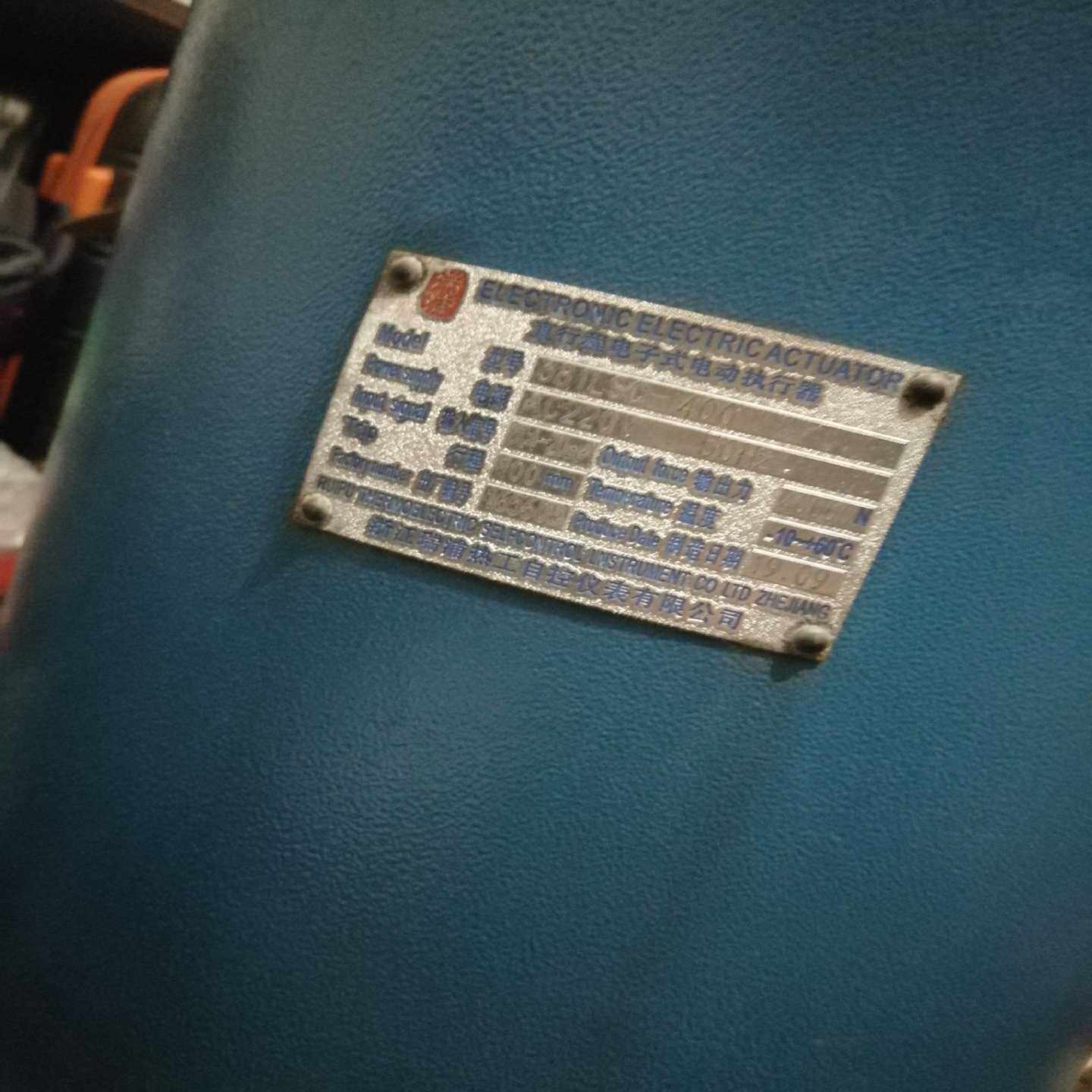 （议价）瑞浦381LSC－400执行器