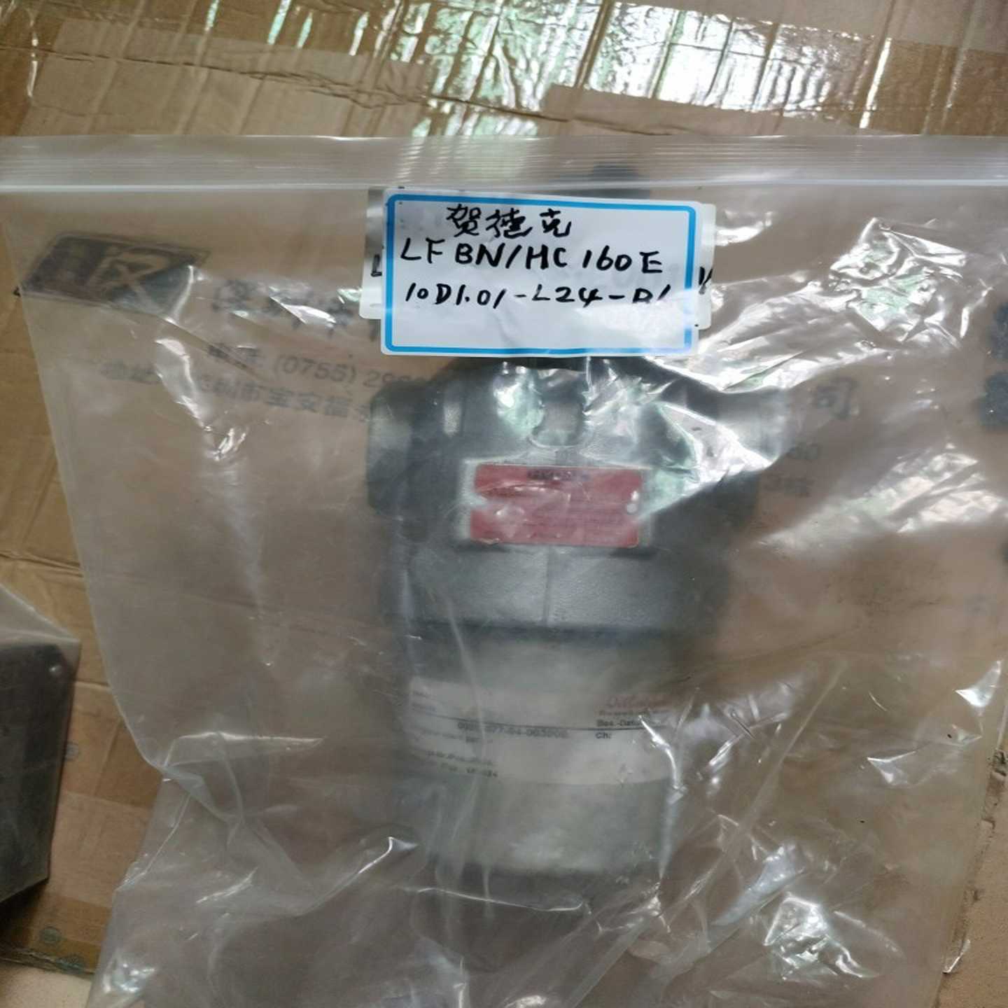 询价贺压力传感器L16011.01