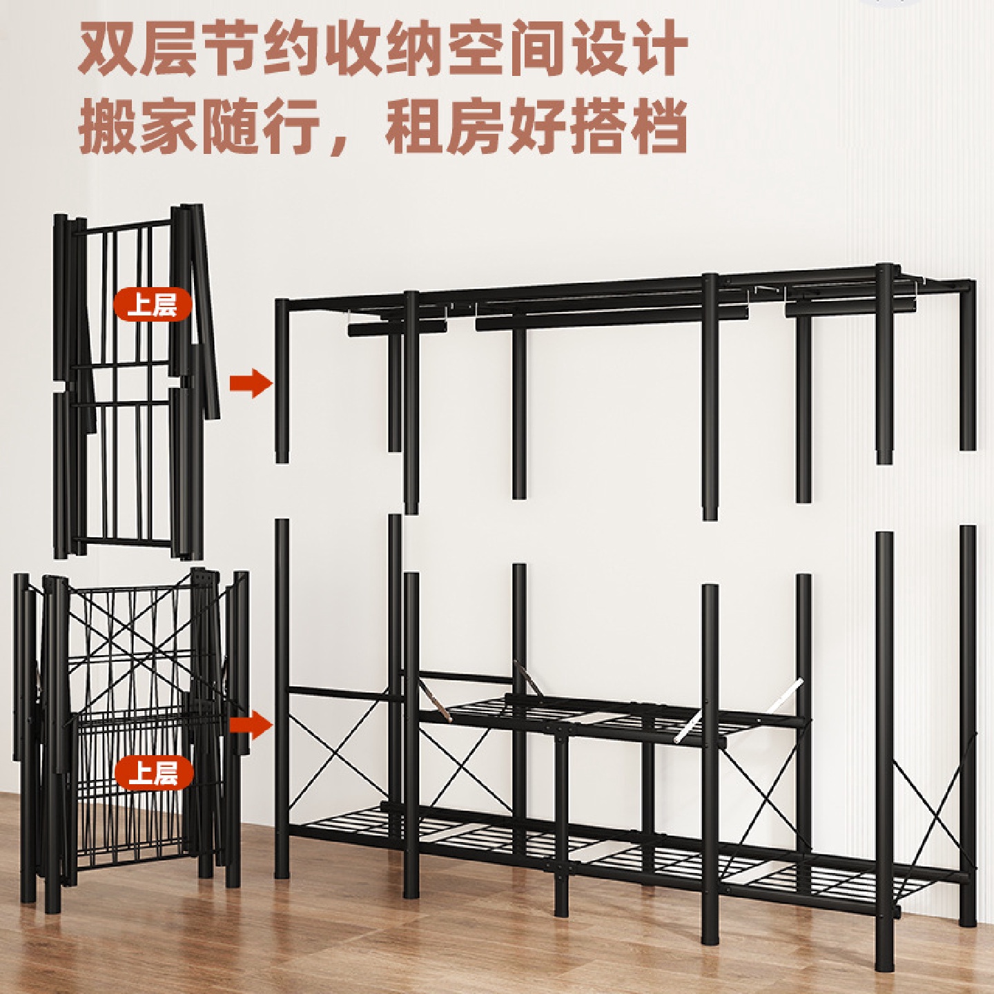 免安装折叠布衣柜拉链全封闭防尘钢管加粗全钢架简易组装收