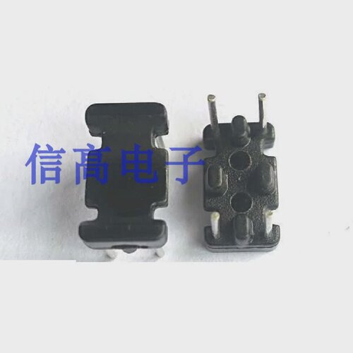XG-033A磁环底座电感底座  BASE