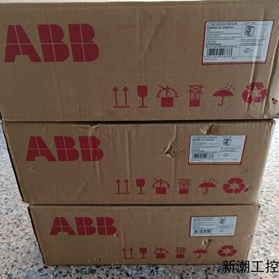 ABB漏电保护器 2P 63A  GSH202AC-C63议价商品
