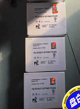 PILP42-150-M30-ST-U2p-RS485-询价