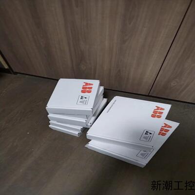 ABB 3AFE68685826全新原装正品 AINT-14议价商品