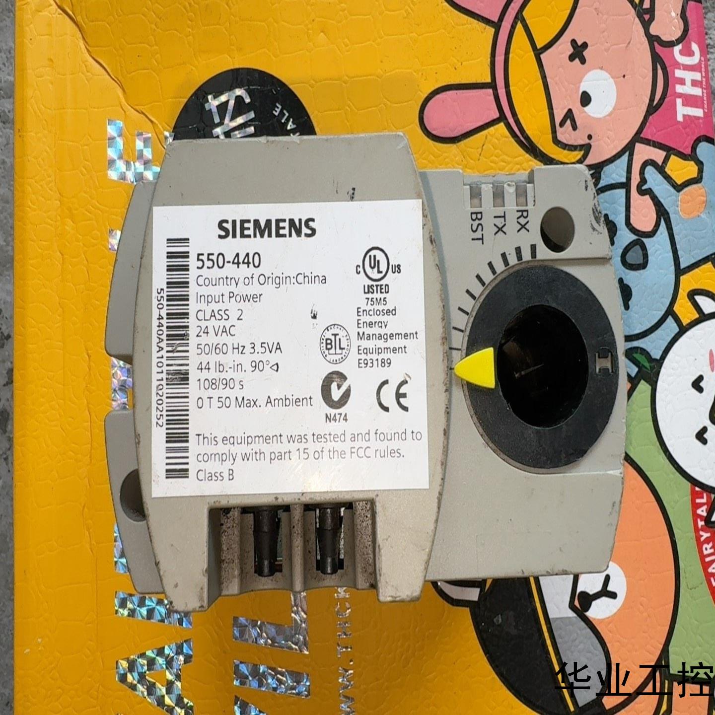 SIEMENS西门子550-440执行器成色如图拆机件议价商品