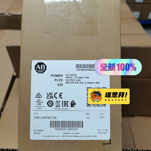 寻25BA4P8N104罗克韦尔自动化AllenBra