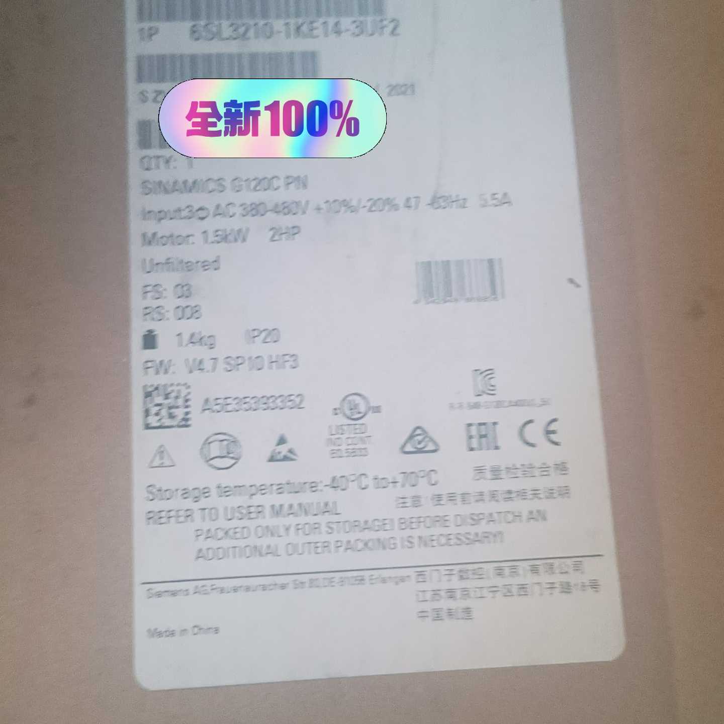 变频器6SL3210-1KE14-3UP2安排的联询价