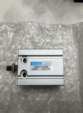 议价金器Midma气缸M-11-20*20M，自由安装适用