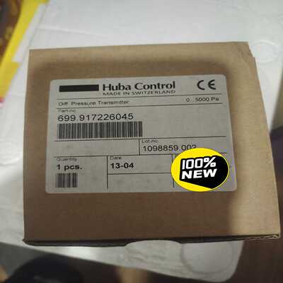 Hubacontrol富巴699系列差压变送器Hub（零零电子）