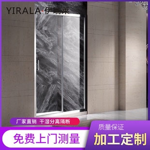 家用不锈钢简易淋浴房隔断屏风型单移门淋浴房钢化玻璃防爆淋浴间