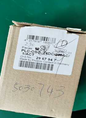 【星慕电子】SGMMS-04A3C6S安川400w电机 实物图功能包