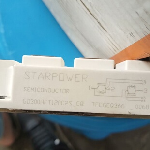 斯达GD300HFT120C2S 适用于汇川变 询价