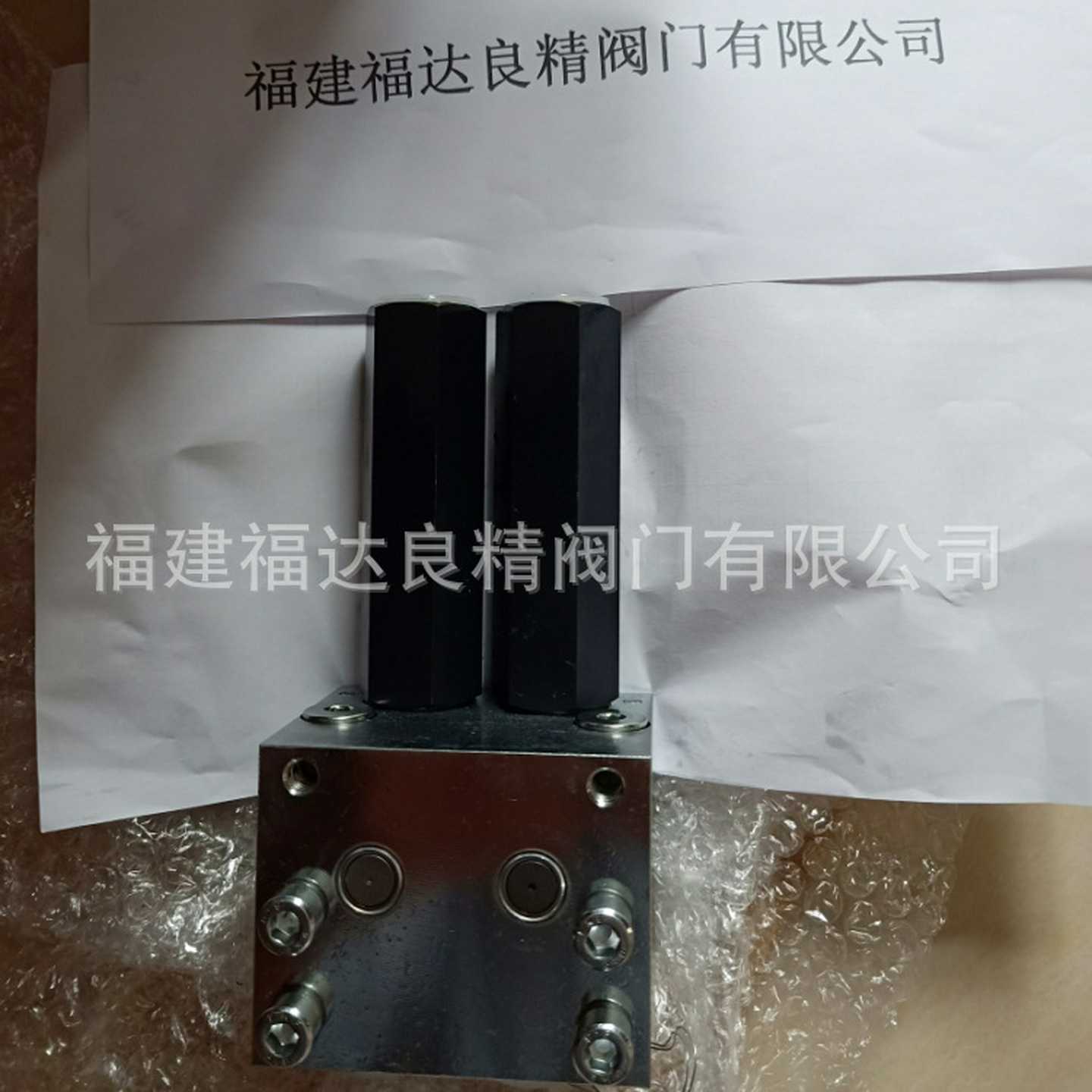 德国HAWE哈威KA23S14KDT/H1,183x400V50Hz液压泵站a