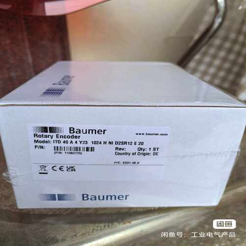 询价ITD40A4Y231024HN2D2SR
