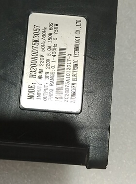 H3200A0D75K3057议价拍前询价下单