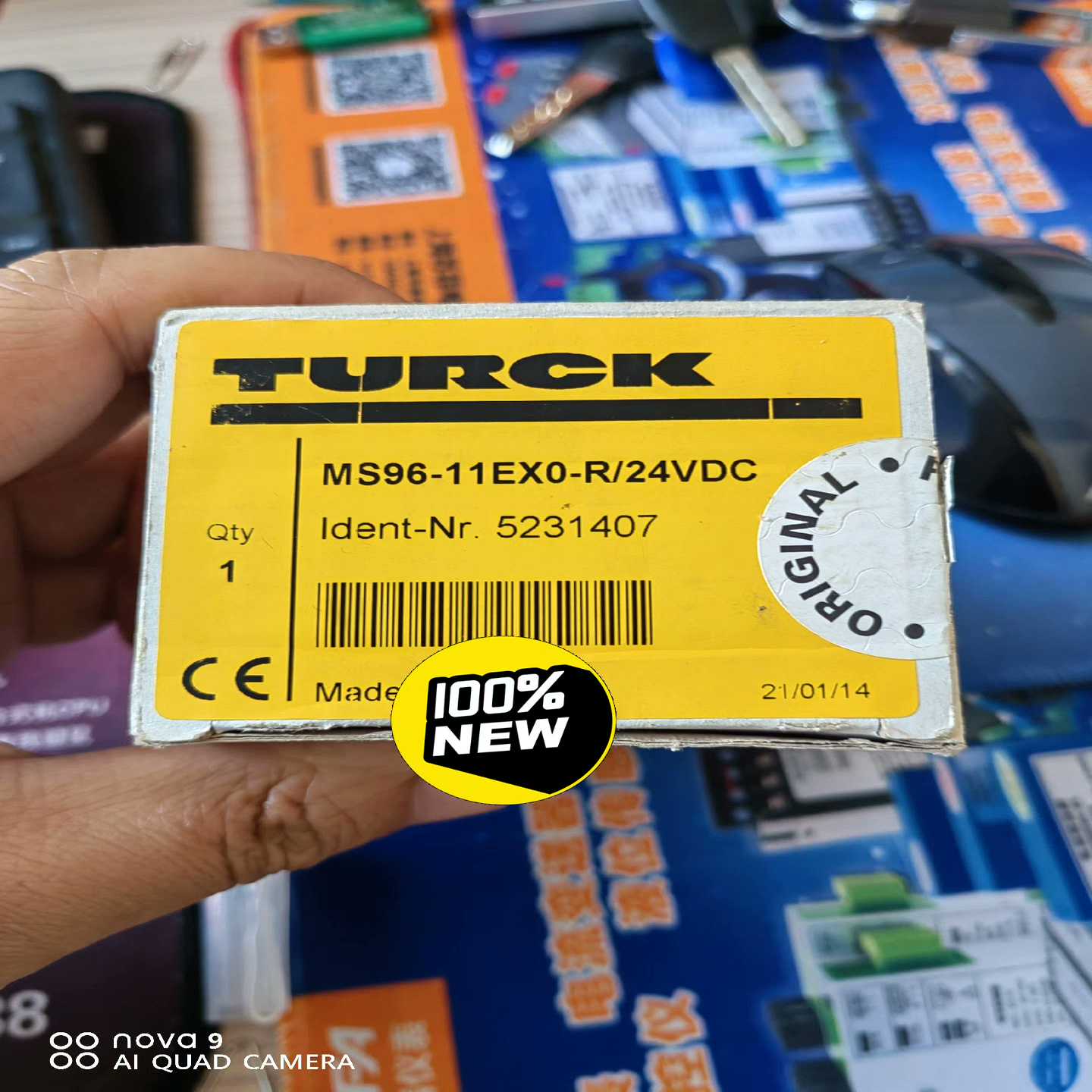 开封的MS96-11EX0-R/24VDC货物全（零零电子）