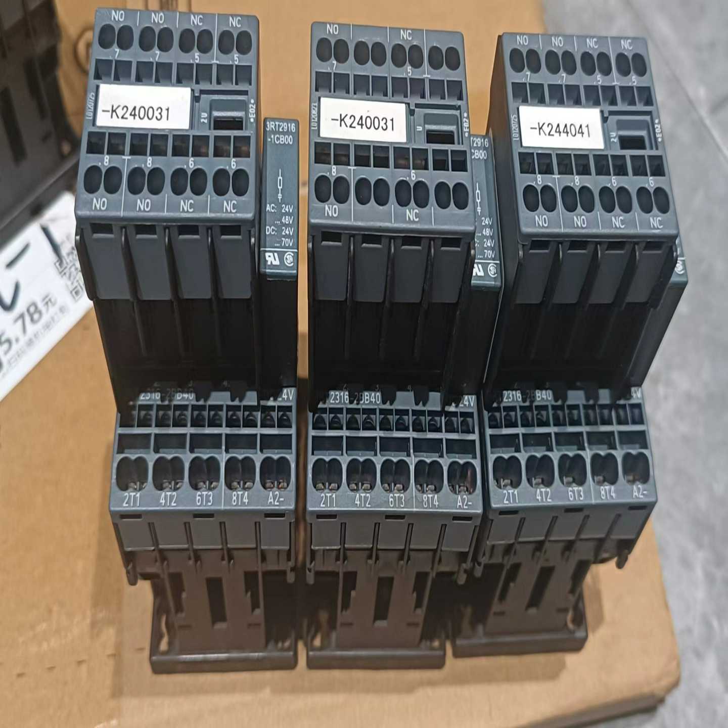 接触器3RT2316-2BB40Dc24v，带1询价