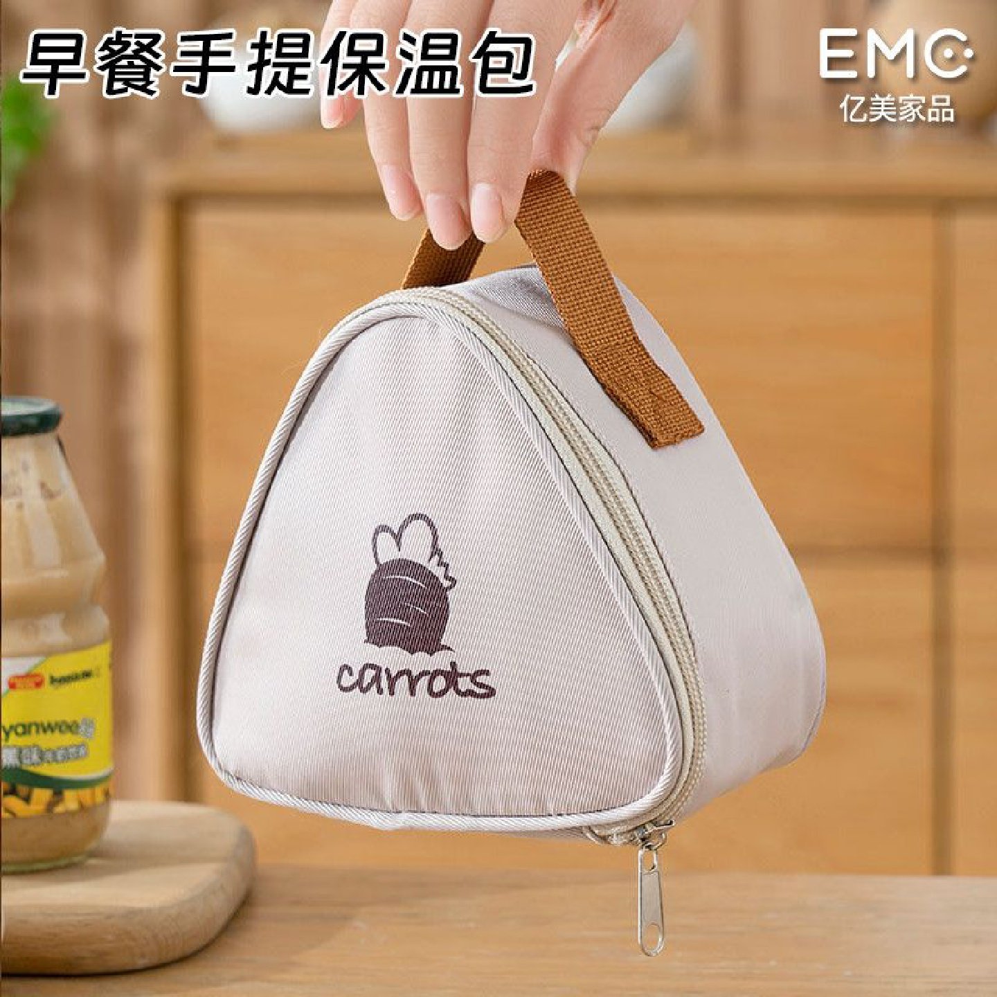 保温袋饭盒手提袋子小学生早餐加厚铝箔便当包迷你通勤带饭包,收纳整理,饭盒袋,淘宝优惠券,粉丝福利购,淘宝优惠卷