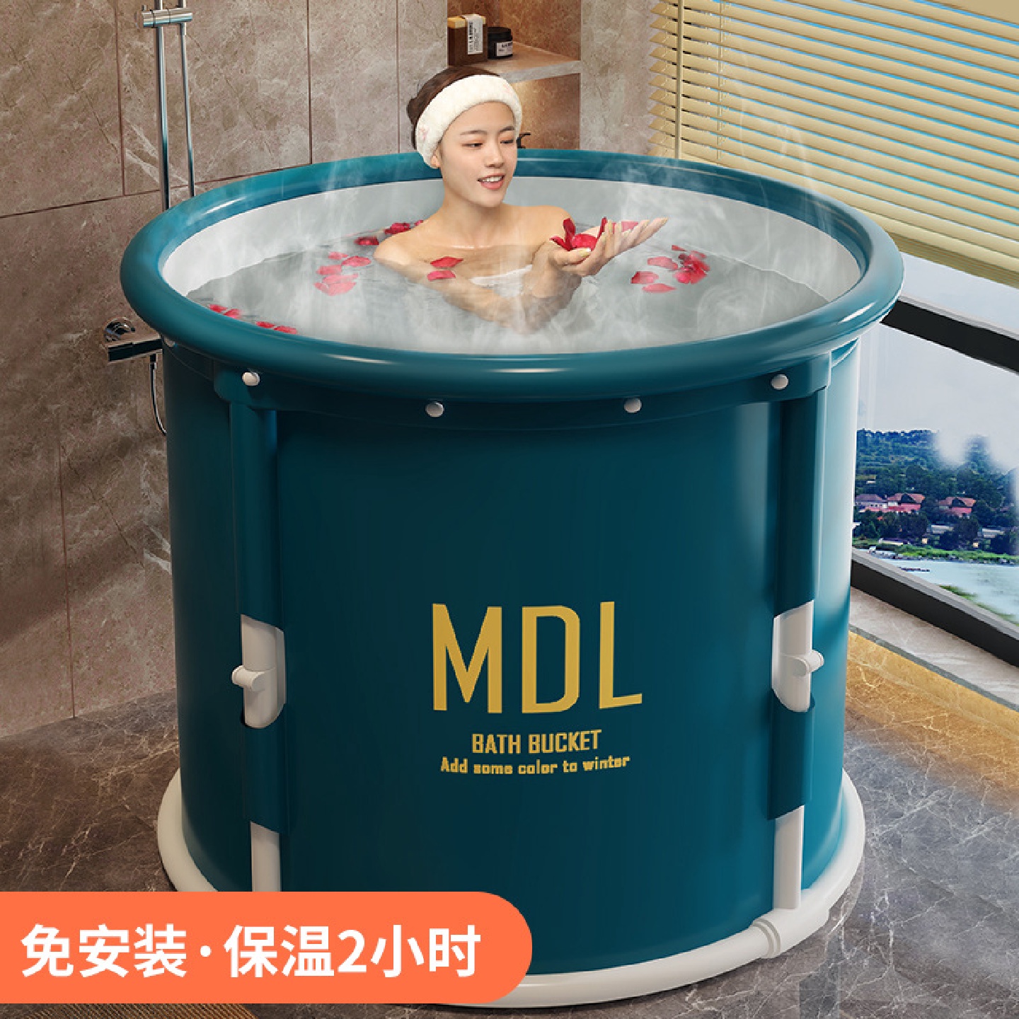 汉世刘家泡澡桶大人折叠家用沐浴桶儿童洗澡桶坐浴盆全身浴桶浴缸