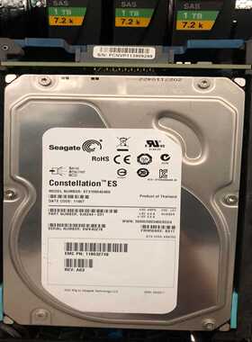 （议价）EMC1TBSAS-FC00504940700504