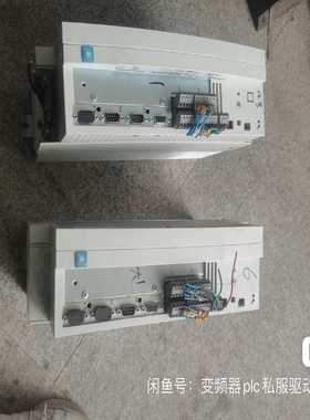 evs9323-et伦茨变频器9300系列9323et测询价