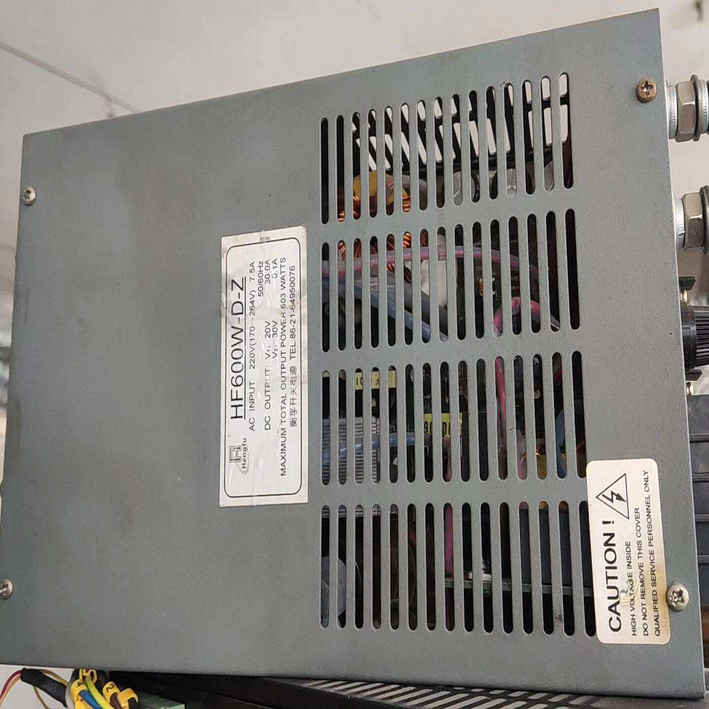 衡浮HF-600W-D-Z开关电源询价