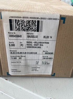 全新进口密封圈一盒五个，BAU5SLX2BAU5SLX2--议价商品