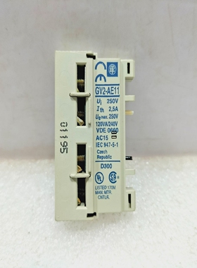 ContattoAusiliarioTelemecaniqueGV2AE11021354-LOTTODI