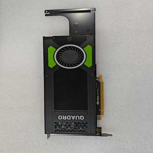 丽台p4000,8g--议价商品