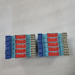 MTL5021 LOOPPOWERED SOLENOIDALARM DRIVER IIC SET OF 10 EXPED