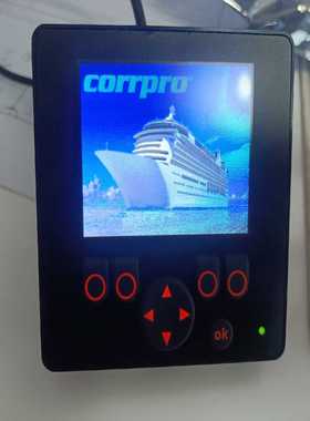 Corrpro,船舶显示器~议价