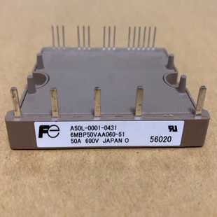 【议价】A50L-0001-0431，6MBP50VAA060-51适用