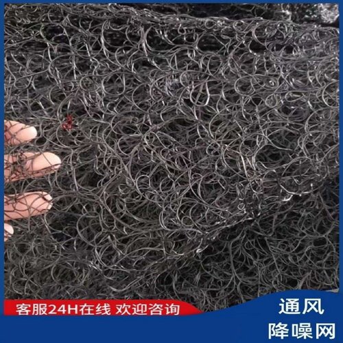 土工席垫复合土工膜土工布复合反滤层PFF820型整体式渗排水网垫