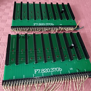 海湾GST50009000主机回路板母板 议价商品