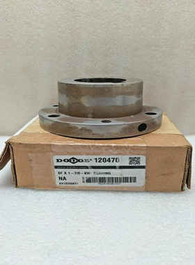 BaldorDodge120470SFX1-7/8-KWBushing