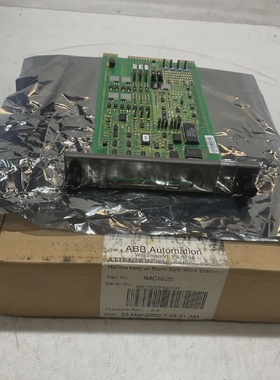 ABB BAILEY CONTROLS IMCIS22 INDUSTRIAL CONTROL SYSTEM MODULE