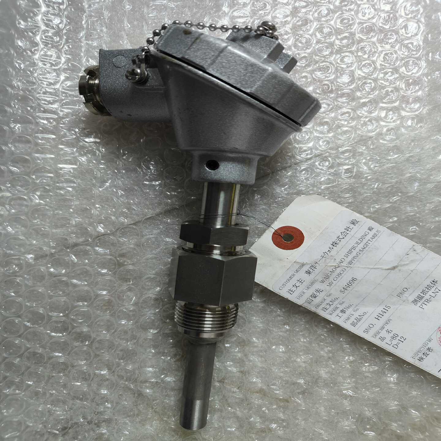 询价MEIYO热电偶PTR-LN7200L80