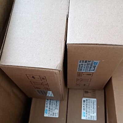 议价Zhongli De C41 Inductive Brushless Driver Model Zdrv.C41