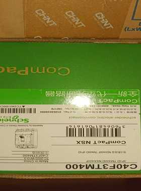 塑壳断路器NSX400F TM400D 3P3D C4~询价