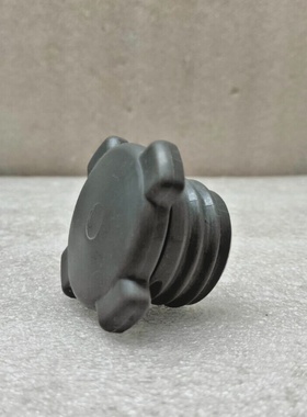 Hobart 00475589 Stecker Wascharm 00475589