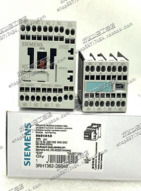 3RH1362-2BB40DC24V进口德国西门子电梯专用接触器现货正品全新
