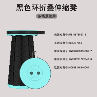 塑料椅子家用简易儿童手提马扎凳排队地摊 批发户外折叠凳子便携式