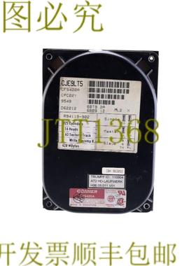 供应CJE9LT5 R94119-902 通快 110904 驱动器 R94119902