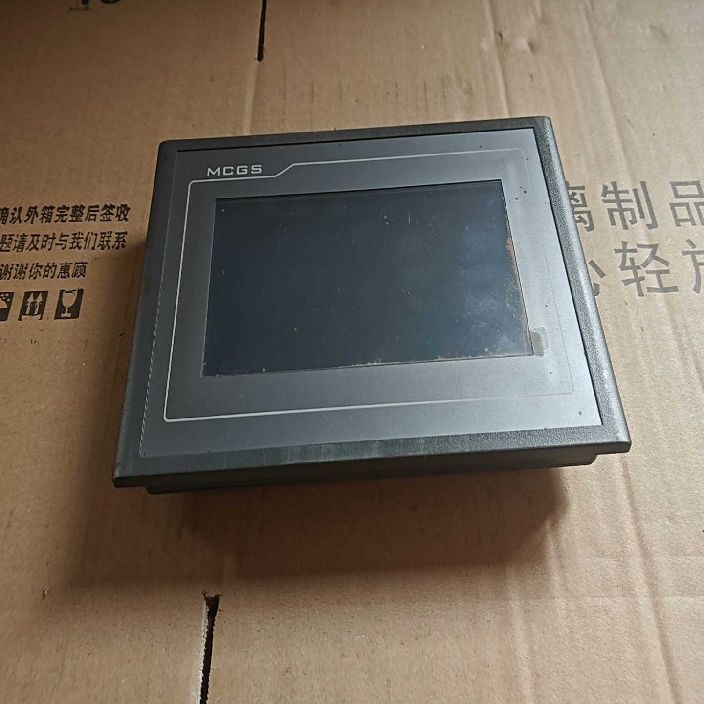 【议价】昆仑通态触摸屏幕适用