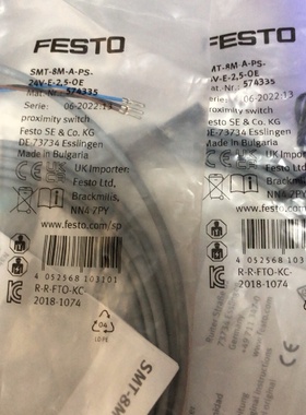 FESTO费斯托磁性开关574335 2个 5743询价