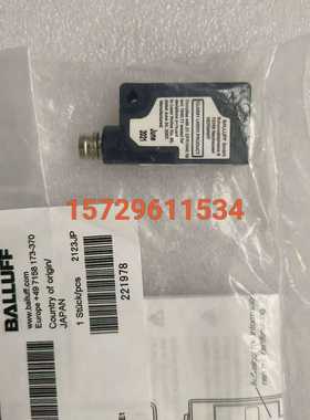 巴鲁夫原装BOS01JW光电BOS5K-PU-LR10-S