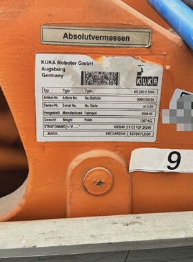 kr24022000库卡C2机器人-询