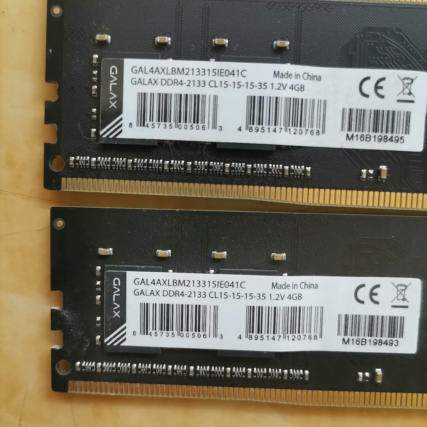 询-影驰GalaxDDR421其它元器件
