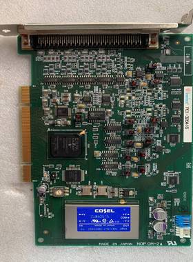 议价日本进口interfacePCI-320416蓝色